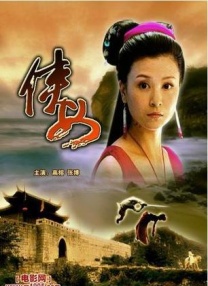 成人俱乐部