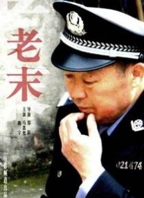 青青草视频官网